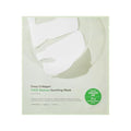 SUNGBOON EDITOR Deep Collagen CICA Teatree Overnight mask, Real Collagen 2,160,000ppb & Teatree Extract | Glass Skin, Calming for Blemish Care, Face Masks, Real TikTok Viral, Korean Skin Care, 37gx1ea