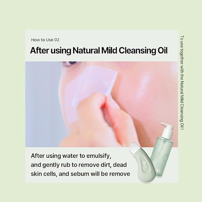 ILSO Deep Clean Master/Blackhead Remover Tool/Safe & Made from Silicon/Can be Used with Mud Cream & Cleansing Oil (Professional Blackhead Remover)