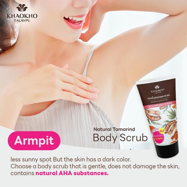 KKT 100% Natural Body Scrub Tamarind Enriched with natural AHAs Blend with Aloe Vera, Turmeric, Honey, Milk, Sea salt scrub Deep Exfoliate, Healing Skin, Body Polish, Invigorating Scrub 175g (6.17Oz)
