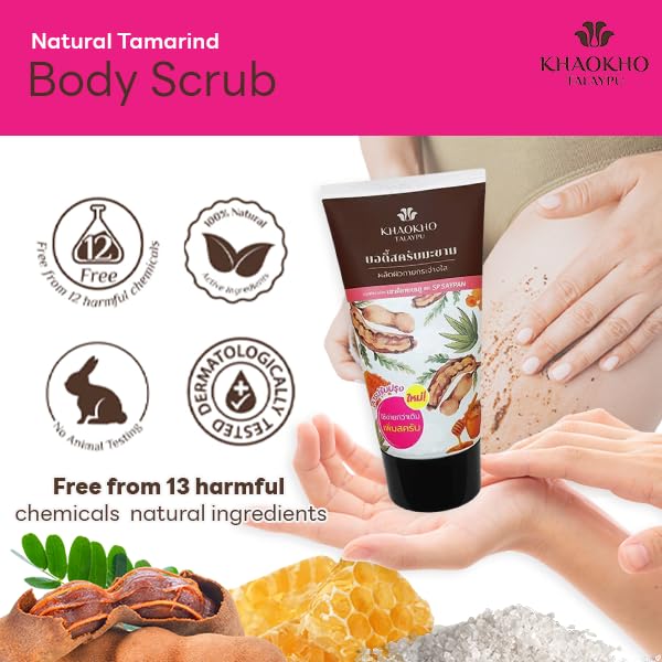 KKT 100% Natural Body Scrub Tamarind Enriched with natural AHAs Blend with Aloe Vera, Turmeric, Honey, Milk, Sea salt scrub Deep Exfoliate, Healing Skin, Body Polish, Invigorating Scrub 175g (6.17Oz)