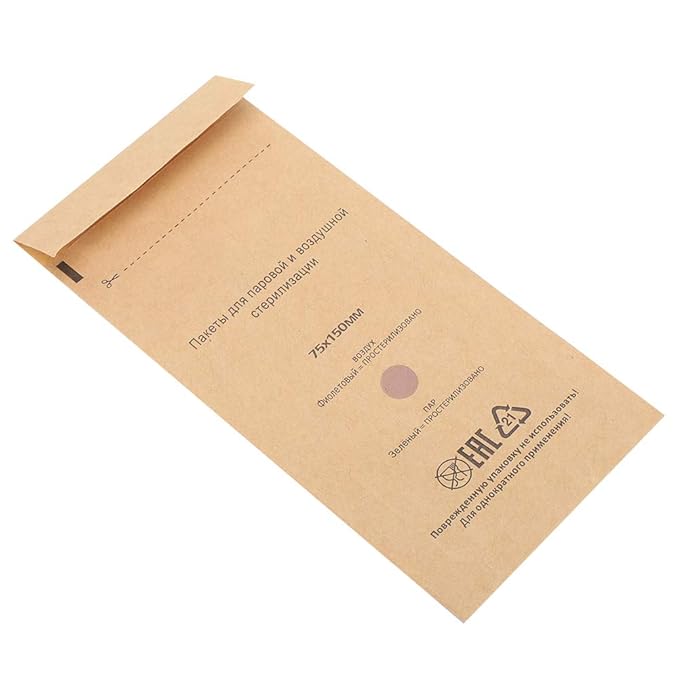 Nail Clean Bag BagNail Tool Clean PouchCosmetics Tool Clean PouchNail Machine Accessory [75*150mm]