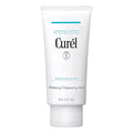 Curel Japanese Skin Care Makeup Cleansing Gel, Waterproof Eye Makeup Remover and Gentle Facial Cleanser for Dry, Sensitive Skin, Step 1 of 2, 4.5 Oz