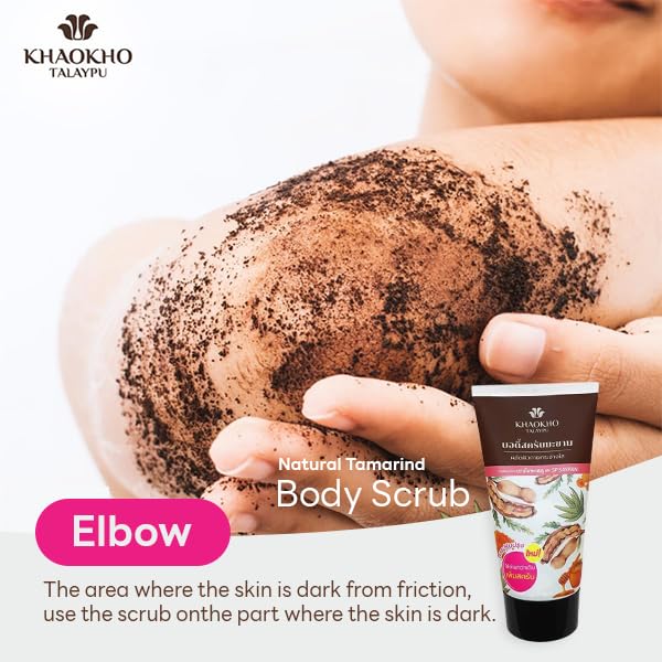 KKT 100% Natural Body Scrub Tamarind Enriched with natural AHAs Blend with Aloe Vera, Turmeric, Honey, Milk, Sea salt scrub Deep Exfoliate, Healing Skin, Body Polish, Invigorating Scrub 175g (6.17Oz)