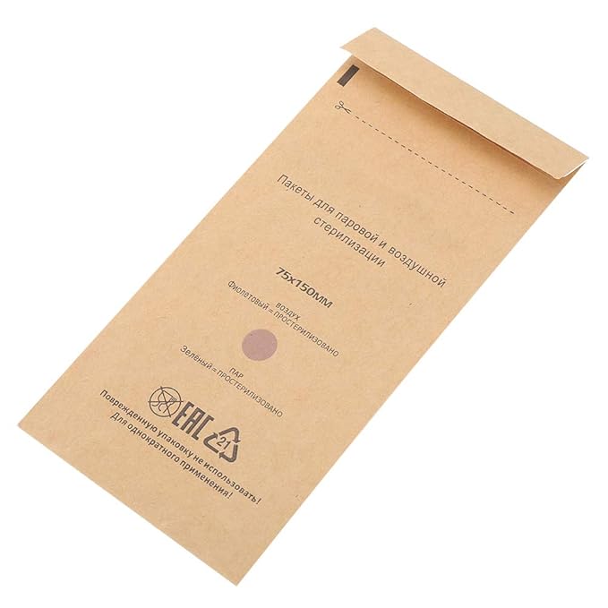 Nail Clean Bag BagNail Tool Clean PouchCosmetics Tool Clean PouchNail Machine Accessory [75*150mm]