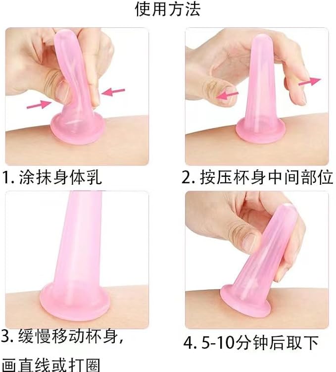BWESOO 4Pcs Massage Cupping Set Silicone Mini Facial Cups Face Massager Helper Skin Care Neck Back Eyes Massaging Cup Safe to Use, Don't Worry About Burns Health Care Products (Pink)