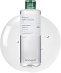 Mugwort Super Calming Toner - Korean Hydrating Toner for face, Purifying Mugwort Essence, Soothing, Calming, Refreshing Facial Toner for Oily, Dry, and Sensitive Skin, Daily Skin Care, 8.45 fl.oz