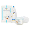 Dove Limited Edition Beauty Gift Set Exfoliating Body Polish and Moisturizing Body Wash with FREE Body Pouf Macadamia, Rice Milk