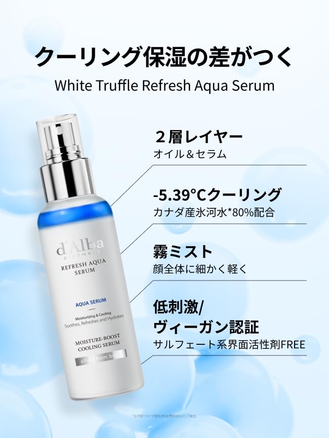 d'alba Piedmont Italian White Truffle Refresh Aqua Serum, Vegan Skin Care, Light-weight Face Moisturizer, Glow Serum for Radiant Skin, Non Comedogenic, All In One Mist (3.38 fl oz.)