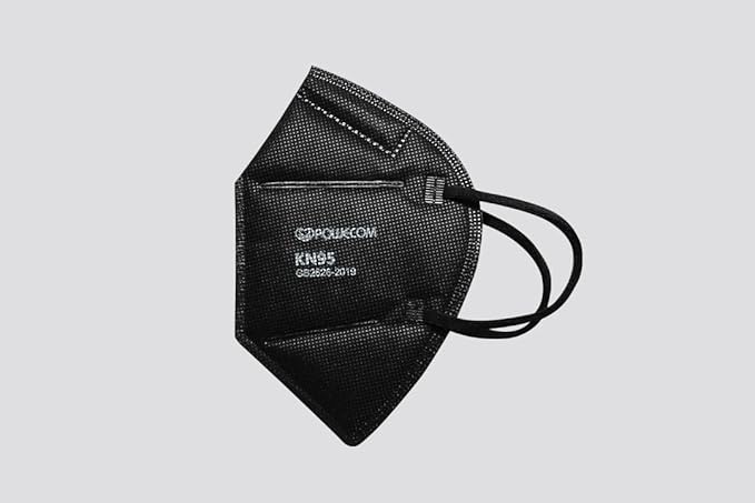 POWECOM KN95 Respirator Face Masks (10 Pack) | Black | Earloop Style