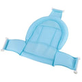 Breathable Mesh Newborn Baby Bath Mat Baby Tub Pillow Adjustable Non-Slip Bath Seat Pad Bath Cushion for Bathtub for 0-18 Months ((NO TUB)