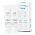 ETUDE SoonJung 2x Intensive Cream Duo Set for Barrier Repair | Rich Moist, Madecassoside & Panthenol for Soothing, Face Moisturizer for Sensitive Skin, pH Balanced, Hypoallergenic, 2.02 Fl Oz x 2pcs