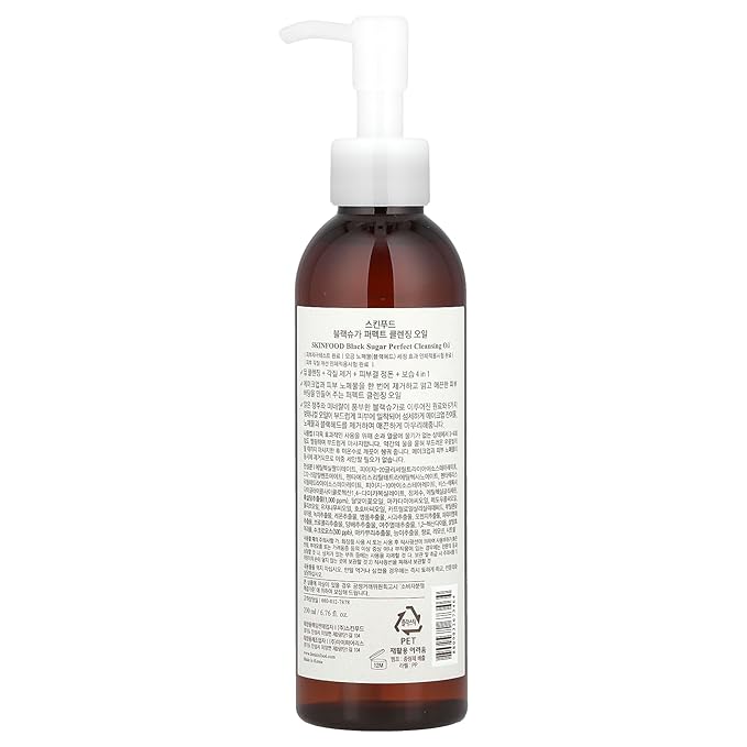 SKINFOOD Black Sugar Perfect Cleansing Oil