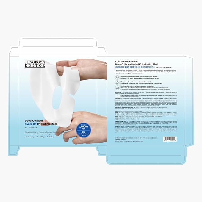 SUNGBOON EDITOR Deep Collagen HyaluB5 Overnight mask, Real Collagen 2,160,000ppb & Panthenol | Glass Skin, Moisture, Firming for Dry Skin, Face Masks, Real TikTok Viral, Korean Skin Care, 37gx1ea