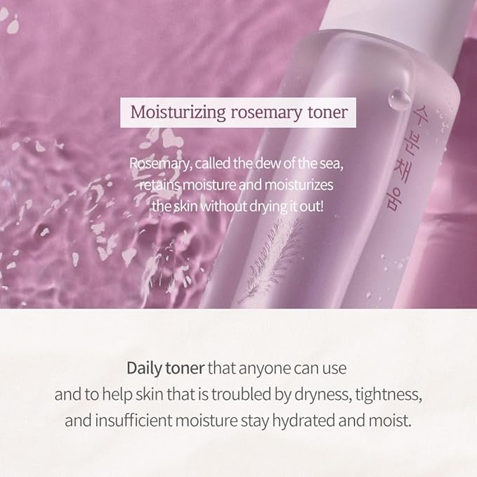 PRETTYSKIN Hydrating Facial Toner with Rosemary and Vitamin E- Gentle Texture Care, Soothe, Refresh 8.45fl.oz (250ml) (Rosemary Vitamin E)