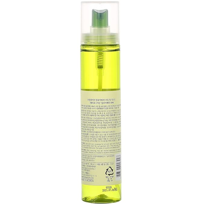 [FROMNATURE] Aloe Vera 98%"Moisture Soothing Gel Mist" - 4.06 fl oz. (120 ml) [Parebens FREE/Benzophenone FREE/Animal Oil FREE/Mineral Oil FREE]