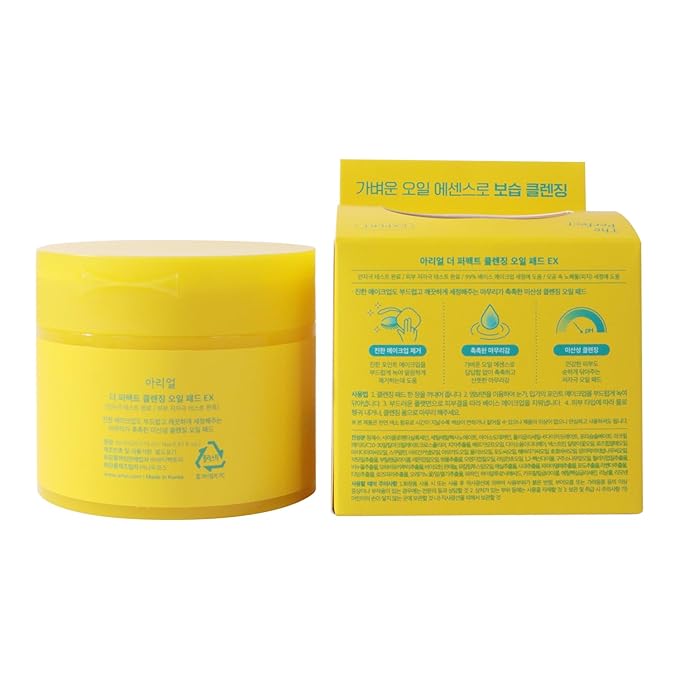 Ariul The Perfect Cleansing Oil Pad EX – Korean Facial Cleansing Pads for Makeup Removal, Gentle Oil Makeup Remover Wipes with Plant Extracts, Hydrating Face Cleanser Pads (60 Sheets)