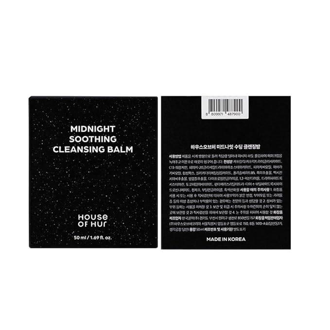 House of Hur Midnight Soothing Cleansing Balm | Hydrating & Calming Korean Skincare | 1.69fl.oz