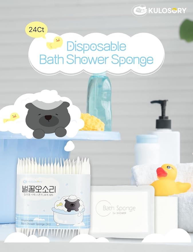 Disposable Bath Sponge White 24Pack / Easy to Carry Anytime, Anywhere/Travel, Camping, Clean Shower Supplies