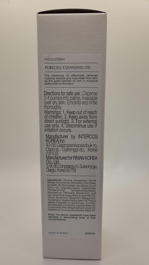 Riman Incellderm Purecell Cleansing Oil | 4.9 fl oz | Gentle Makeup Remover and Hydrating Cleanser | Suitable for Various Skin Types | Lightweight, Plant-Based Formula