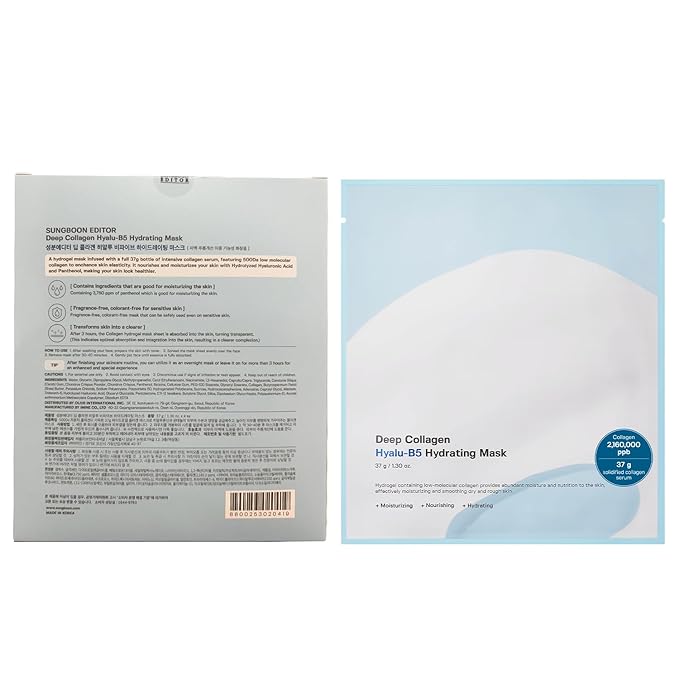 SUNGBOON EDITOR Deep Collagen Hyalu-B5 Overnight Mask Hydrating Mask for Wrinkle Care&Barrier Repair 2,160,000PPB Collagen+Hyaluronic Acid+Panthenol Korean Skincare,4ea Gifts for Women