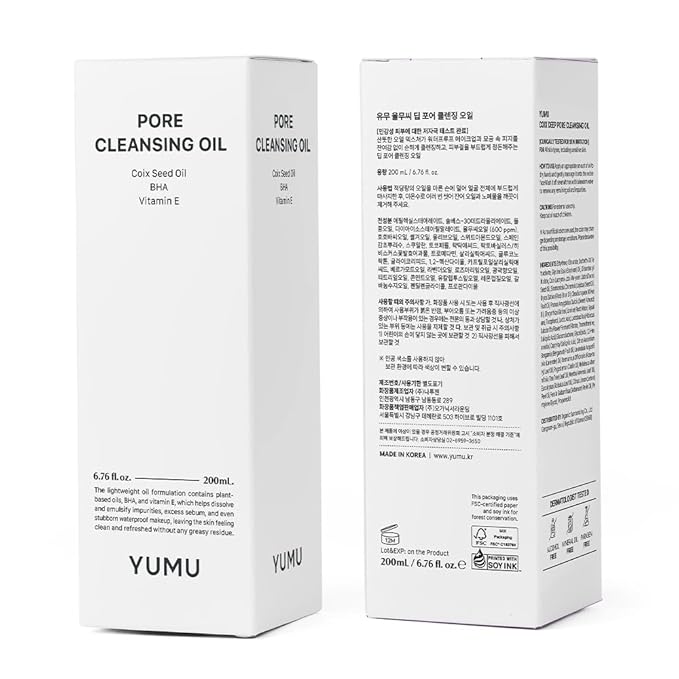 YUMU Coix Seed Deep Pore Cleansing Oil, Vitamin E, BHA, Double Cleansing, Waterproof Makeup Remover, Gentle Oil Cleanser, Blackhead Remover, No Oily Residue, Korean Skin Care (200ml/6.76 fl.oz.)