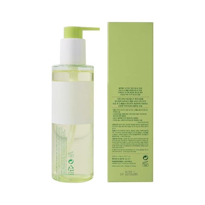 Ariul Apple Cider Cleansing Oil – Gentle Makeup Remover with Apple Cider Vinegar, Deep Pore Cleansing Facial Oil with Hydrating Botanical Oils, Korean Facial Cleanser (200 ml / 6.76 fl oz)