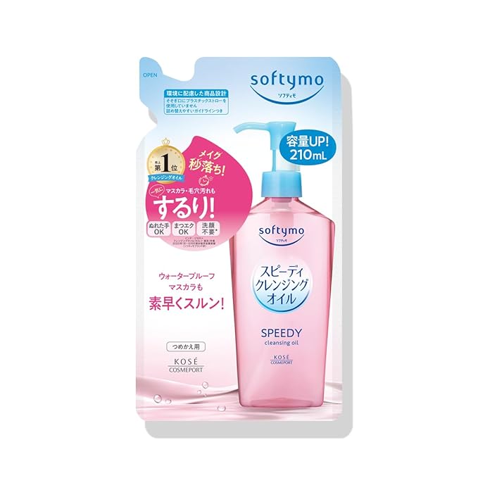 KOSE Softymo Speedy Cleansing Oil Refill Pack 210ml