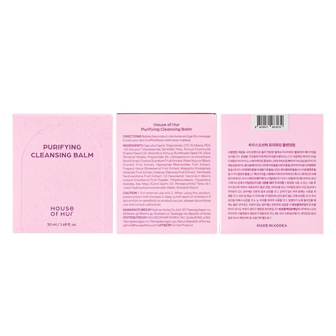 House of Hur Purifying Cleansing Balm | Hydrating & Calming Korean Skincare | 1.69fl.oz