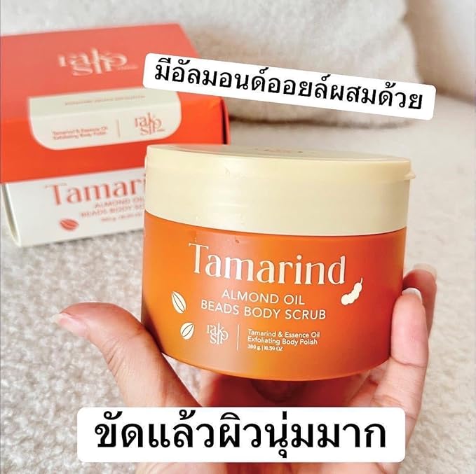 Tamarind Almond Oil Beads Body Scrub – Gentle Exfoliating Body Polish, Oil-Based Texture, 300g
