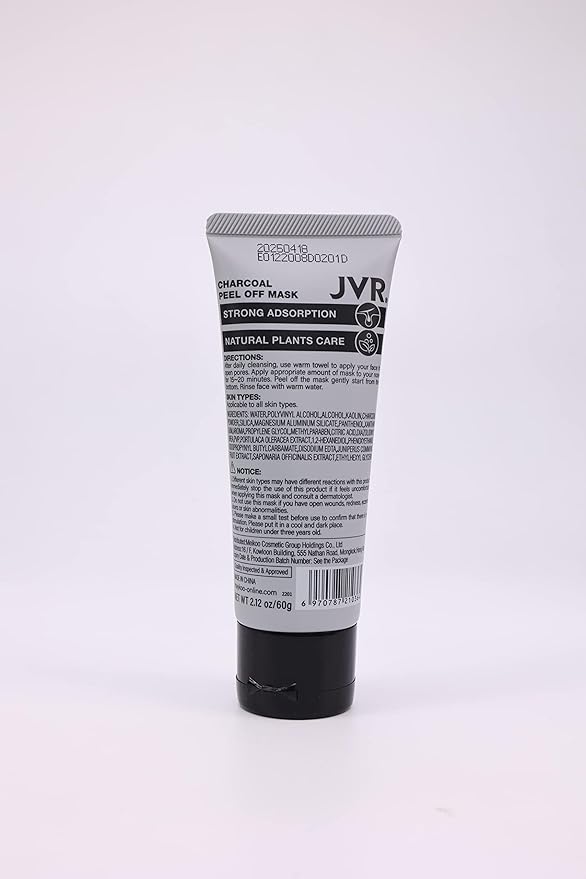 JVR Peel Off Face Mask, Charcoal Peel Off Black Mask, Facial Mask for Surface Cleansing For Men & Women, All Skin Types 2.12 OZ