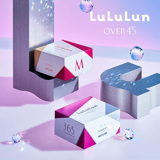 Lululun 7EA Anti Aging Face Mask for Women & Men, Daily Face Masks Skincare for Mature, Dry Skin with Iris Root, Jujuba Extract & Ginseng Root, Japanese Facial Mask Sheet & Sheet Mask OVER45 MOIST