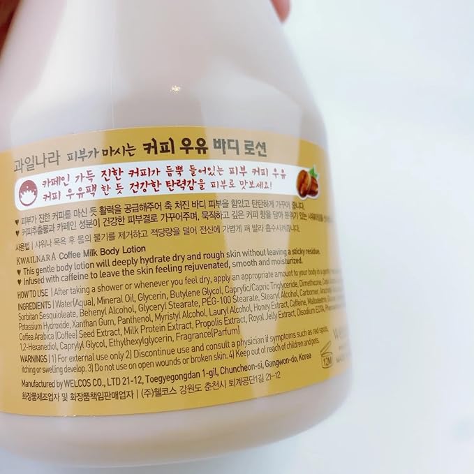 WELCOS KWAILNARA Coffee Milk Body Lotion (19.75 Fl Oz) – Energizing Korean Body Lotion for Deep Hydration | Milk Protein, Royal Jelly, & Coffee Extract Antioxidant Care | Paraben-Free & Non-Greasy