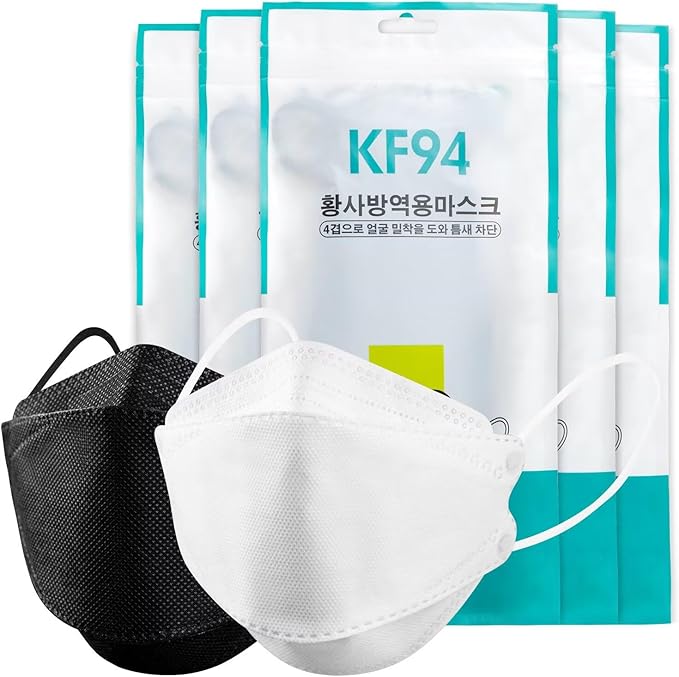 50/100 Pack KF94 Face_Covers, Color mask，Black Mask，4-Layer mask Independent packaging,outdoor Daily Use