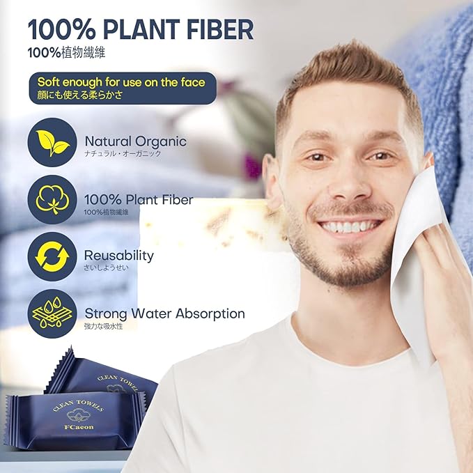 Disposable Face Towel Large Ultra Soft Compressed Towel Tablets for Travel Individually Wrapped, 12x9 Inch Portable Face Washcloths Reusable for Gym Hiking Camping Outdoor Sports(20 Pcs Blue)