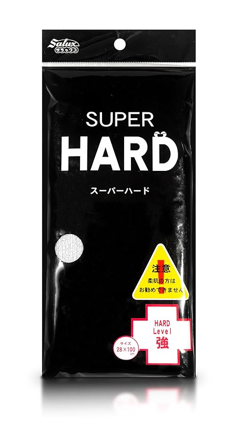 Salux Super Hard Nylon Japanese Beauty Skin Bath Wash Cloth/towel (White)