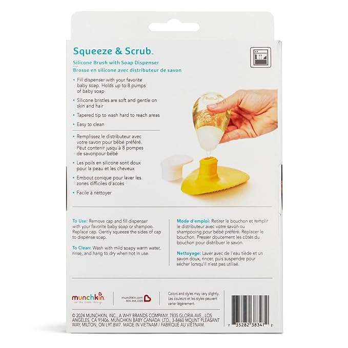Munchkin Squeeze & Scrub Silicone Baby Bath Brush with Soap and Shampoo Dispenser - Soft & Gentle Bristles, Great for Newborn Neck Folds, Cradle Cap, Hair, Massager & Hard-to-Reach Spots, Yellow