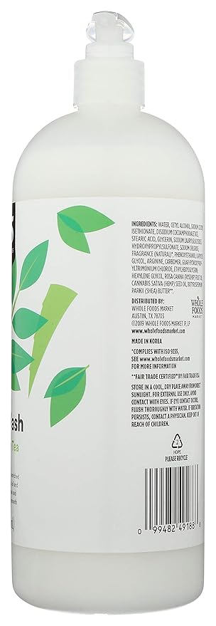 365 by Whole Foods Market, Body Wash Moisturizing Aloe & White Tea, 32 Fl Oz