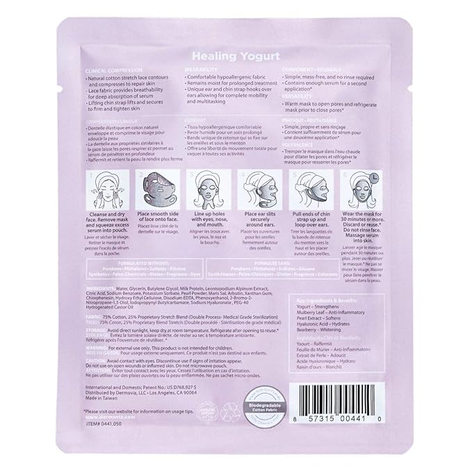 LACE YOUR FACE Patented Compression Facial Mask, AS SEEN ON SHARK TANK, Reusable Biodegradable Cotton Anti Aging Skin Care, Healing Yogurt Milk, Single