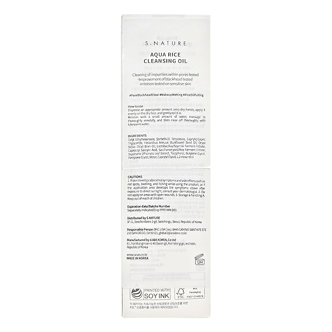 S.NATURE AQUA RICE CLEANSING OIL 200ml | Non-irritating, Hydrated, Rice Cleanser, Melting Blackhead, Daily Makeup Removal | 6.76Fl Oz