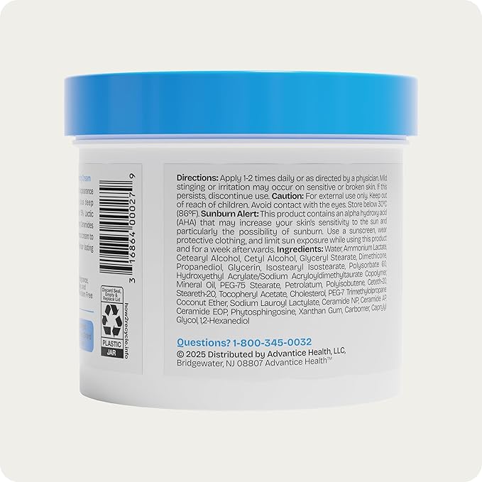AmLactin Intensive Healing - Therapeutic Body Cream for Extremely Dry Skin - No-Scrub Exfoliator and Body Moisturizer Cream with 15% Lactic Acid AHA and Ceramides, 12 oz (Packaging May Vary)