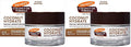 Palmer's Coconut Oil Formula Coconut Water Face Moisturizer, 1.7 Ounce Jar, (Pack of 2)
