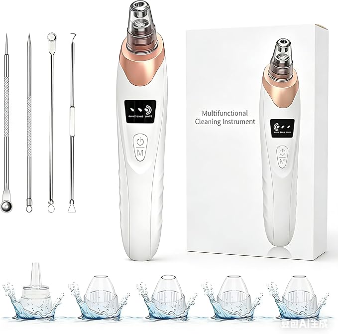 Blackhead Remover Vacuum - Professional Blackhead Extractor for Face with 3 Adjustable Suction Levels, USB Rechargeable Pore Cleaner, and 5 Interchangeable Probes (Off-White)