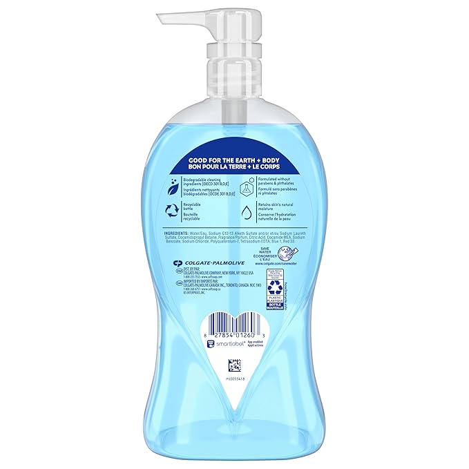 Softsoap Moisturizing Body Wash, Hawaiian Luau, Jasmine and Vanilla Scent, 32 oz Pump Bottle (Pack of 2)