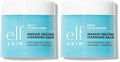 e.l.f. SKIN Holy Hydration! Makeup Melting Cleansing Balm JUMBO, Face Cleanser & Makeup Remover, Infused with Hyaluronic Acid to Hydrate Skin, 3.5 Oz, (Pack of 2)