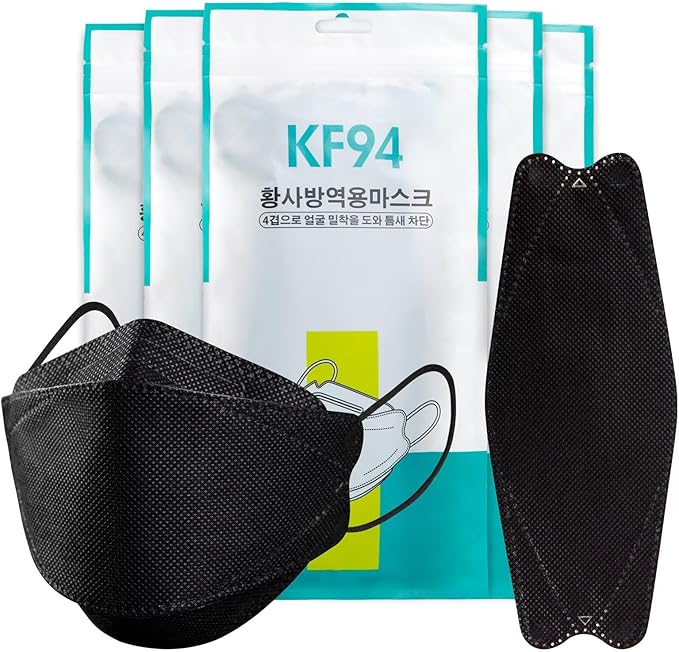50/100 Pack KF94 Face_Covers, Color mask，Black Mask，4-Layer mask Independent packaging,outdoor Daily Use