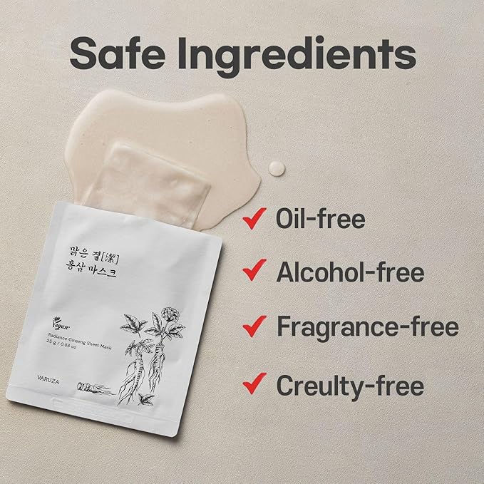 Radiance Ginseng Sheet Masks - Hydrating Face Masks for Healthy and Strengthening Skin Barrier - Vegan, Cruelty Free Korean Face Mask