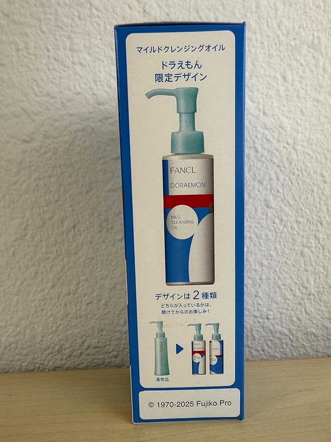 FANCL Mild Cleansing Oil, Japanese Facial Cleansing Oil, Makeup Remover, Oil Cleanser, 100% Preservative Free, Clean Skincare for Sensitive Skin (1, Blue)