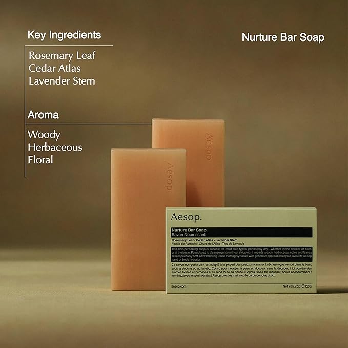 Aesop Bar Soap Trio | Formulated with Botanical Oils to Cleanse, Exfoliant, and Nourish | Suitable for All Skin Type | For Men & Women | 5.2 oz (Pack of 3)