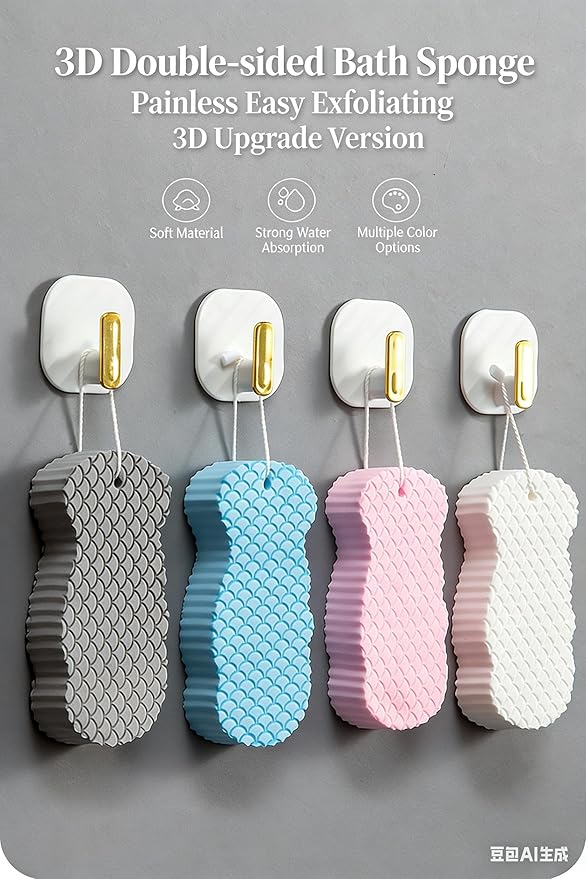 Magic Exfoliating Bath Sponge, New 3D Super Soft Gentle Exfoliation Dead Skin and Dirt Reusable Suitable for All Adults and Children. (Gray+Pink)