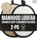CraftsOfEgypt Natural Loofah Body Scrubber for Men, 2PCS Black & White Set – Egyptian Luffa Sponge Exfoliator for Shower, Bath & Body Care, Durable Men's Hygiene Pad, Gentle Skin Exfoliating Tool